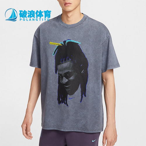 Nike/耐克正品JA 莫兰特男士针织印花宽松篮球运动T恤HJ3429-010