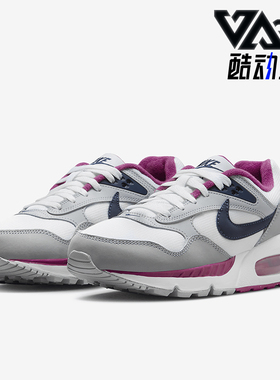 Nike/耐克正品Max Correlate女士透气弹力轻质休闲鞋511417-101