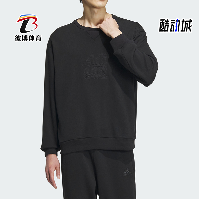 Adidas/阿迪达斯男士圆领卫衣