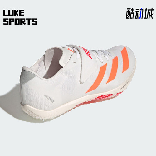 Adidas/阿迪达斯正品2025秋季款男女低帮运动田径跑步钉鞋JQ0811