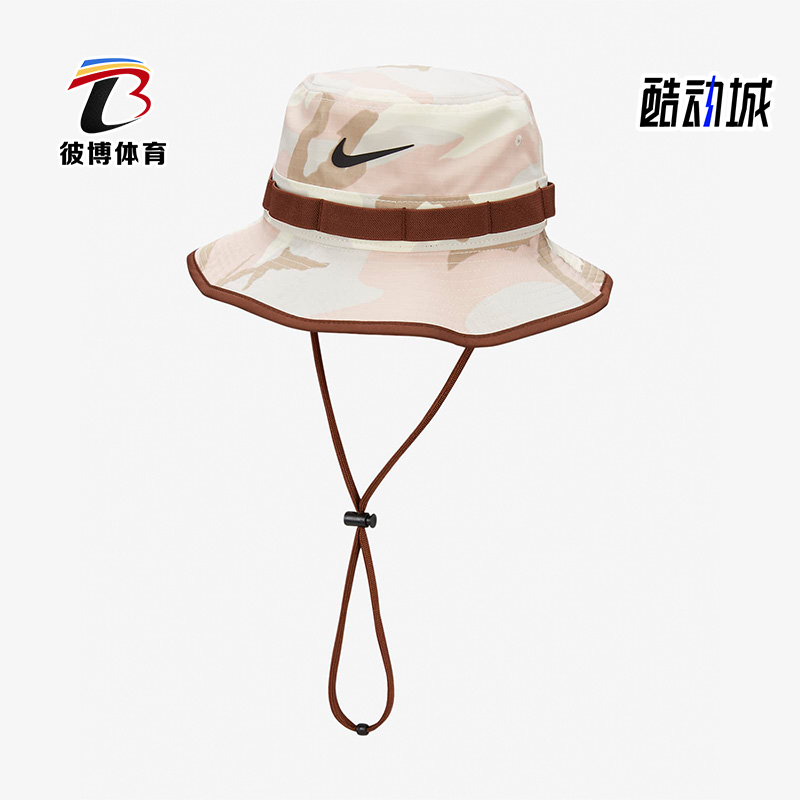耐克正品男女印花遮阳渔夫帽