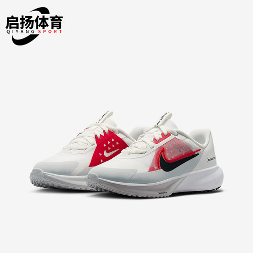 Nike/耐克正品Sonic Fly GS女子大童轻盈经典跑步鞋FZ0017-101