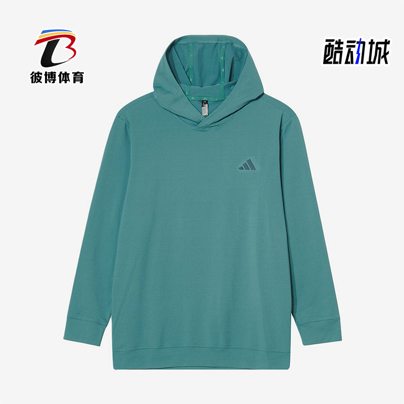 Adidas/阿迪达斯正品新款男绿色高尔夫经典简约连帽卫衣JX4192