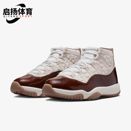 Nike/耐克正品JORDANAirJordan1新款白棕色经典篮球鞋IM8352-670