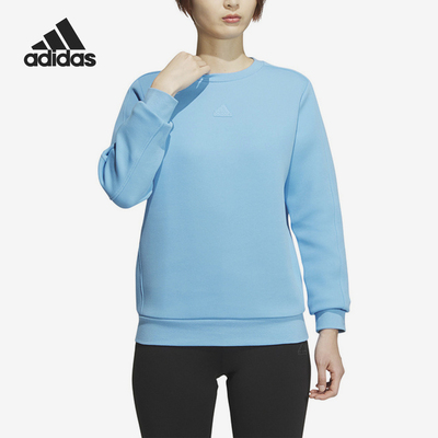 阿迪达斯女士经典运动休闲卫衣