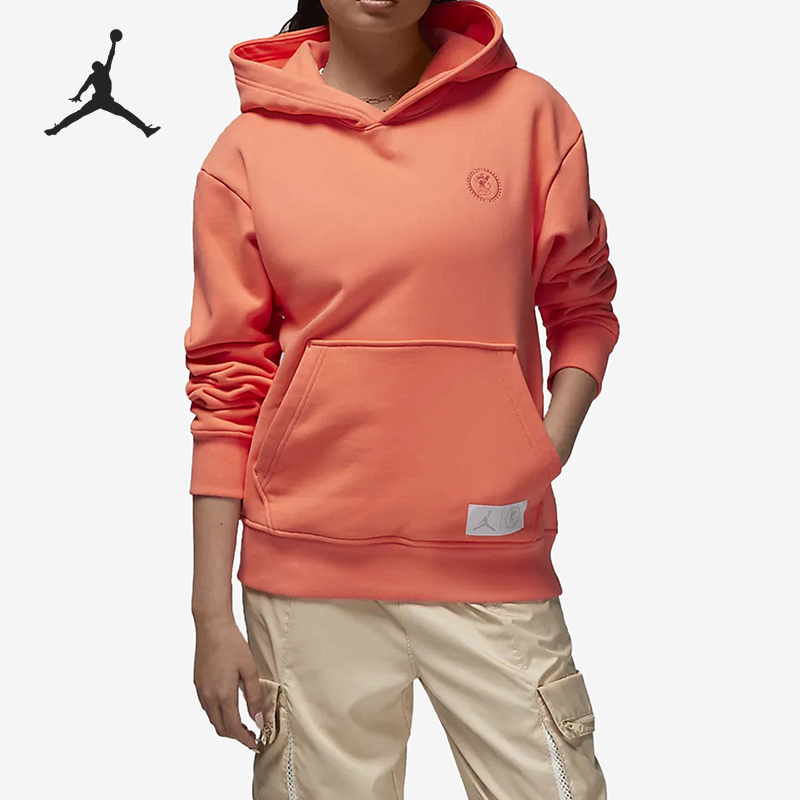 Nike/耐克正品Air Jordan女子休闲简约连帽卫衣DR1896-680