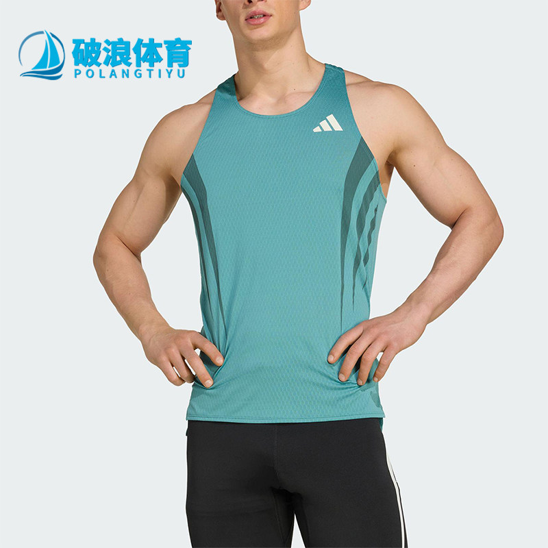 Adidas/阿迪达斯正品2025夏季款男士运动风跑步工字背背心JV9307