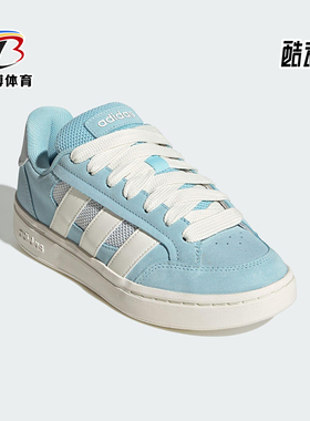 Adidas/阿迪达斯正品GC ALPHA SK8女士运动低帮透气板鞋HQ7376