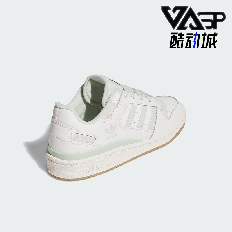 Adidas/阿迪达斯正品三叶草女士休闲低帮篮球经典运动板鞋JR0475