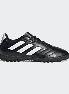 Adidas/阿迪达斯正品夏季儿童GolettoVII  J短钉运动足球鞋
