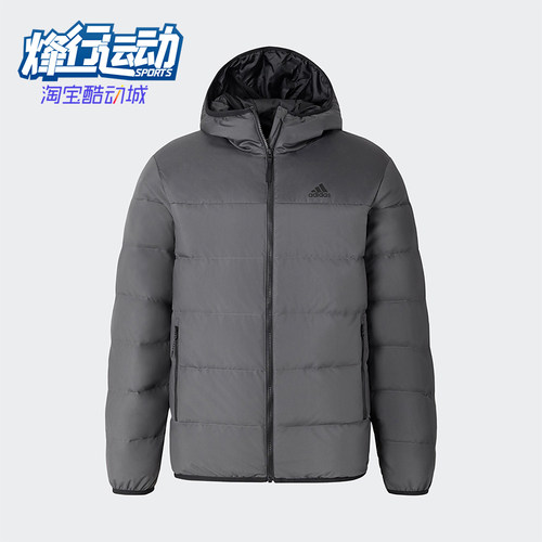阿迪达斯男士保暖休闲连帽羽绒服