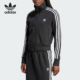 立领外套IY7278 三叶草女士罗纹针织短款 Adidas 阿迪达斯正品