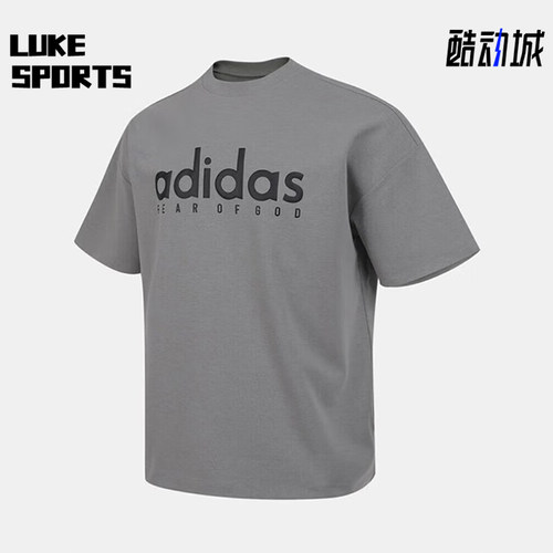 Adidas/阿迪达斯正品夏季男士针织简约经典透气运动短袖T恤JZ4894