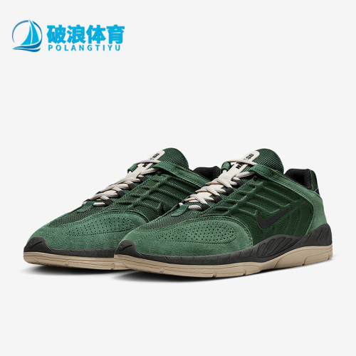 Nike/耐克正品SB Vertebrae 男士复古耐磨滑板鞋FD4691-300
