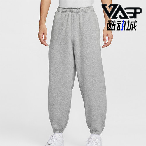 Nike/耐克正品2025冬季款男士日常束脚针织刺绣长裤HV1089-063