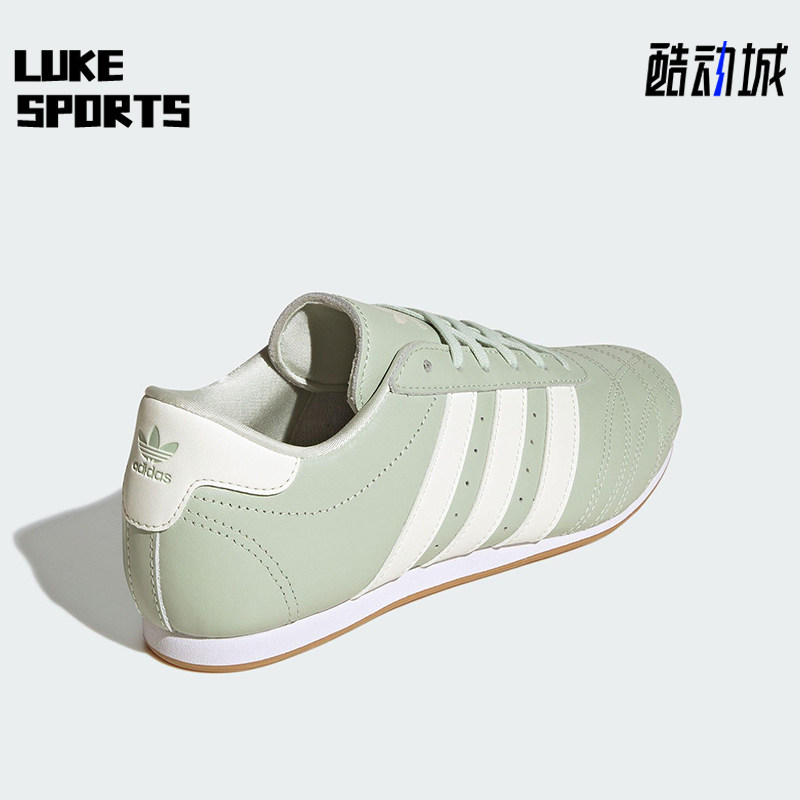 Adidas/阿迪达斯正品三叶草女士休闲经典薄底跆拳道运动鞋JS0710