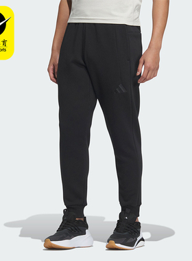 Adidas/阿迪达斯正品M MH KN PT男士束脚针织运动裤JY6955