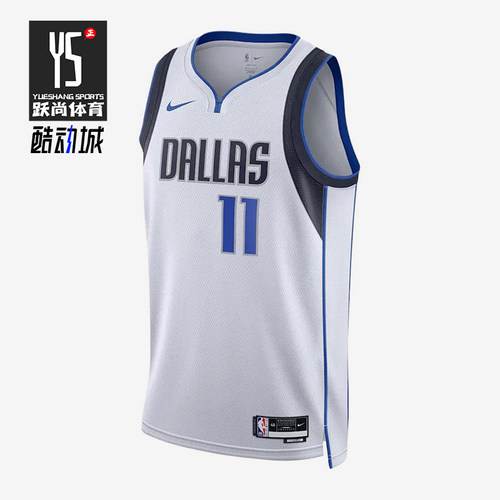 Nike/耐克正品男士舒适透气比赛舒适运动无袖T恤DN2165-100