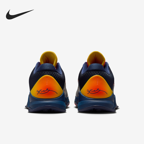 Nike/耐克正品V Protro男士缓震运动低帮篮球鞋IM3207-400