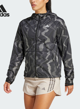 Adidas/阿迪达斯官方正品ULT PREM JKT女士运动健身外套IT3445