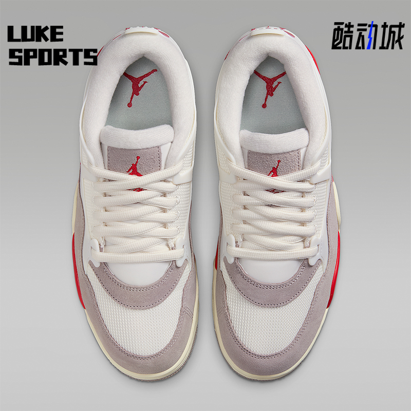 Nike/耐克正品JORDAN男士气垫缓震运动轻便实战篮球鞋HF8126-100