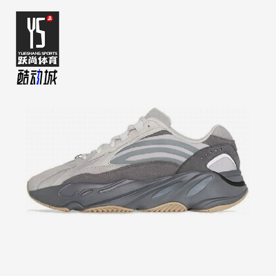 Adidas/阿迪达斯正品YEZYBost70V2Tephra运动经典休闲鞋FU7914