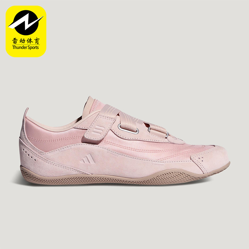 Adidas/阿迪达斯正品URBAN REVERIE女士低帮魔术贴休闲鞋KJ9090