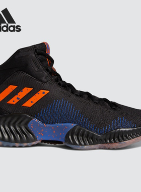 Adidas/阿迪达斯正品Pro Bounce 2018 波尔津吉斯PE篮球鞋FW5744