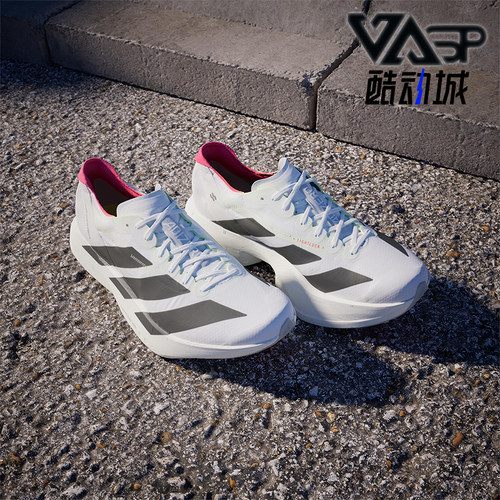 Adidas/阿迪达斯正品运动男士轻便透气系带厚底跑步鞋JR1094