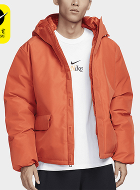 Nike/耐克正品24冬季新款男士保暖宽松连帽棉服FZ0725-846