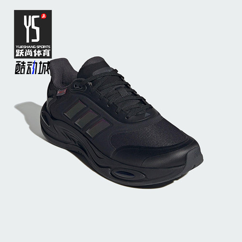 Adidas/阿迪达斯正品CLIMAWARM男女耐磨训练系带运动跑步鞋JQ4091