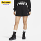 Nike 010 FB8055 耐克正品 运动女子休闲透气松紧训练针织短裤