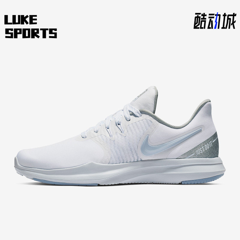 Nike/耐克正品In-Season Tr 8女子时尚运动跑步鞋AA7773-100