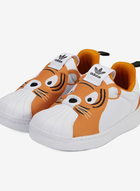 Adidas/阿迪达斯正品三叶草新款小童男女贝壳头休闲鞋Q46176