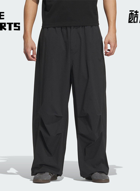 Adidas/阿迪达斯正品三叶草男士潮流休闲宽松梭织运动裤KD4295