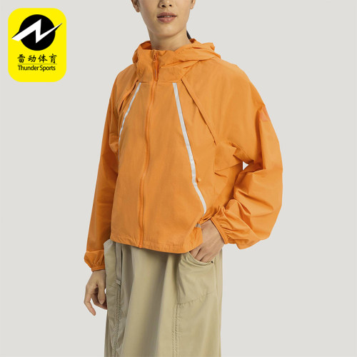 Adidas/阿迪达斯正品XPLORIC JACKET女士防风户外夹克外套KD4375