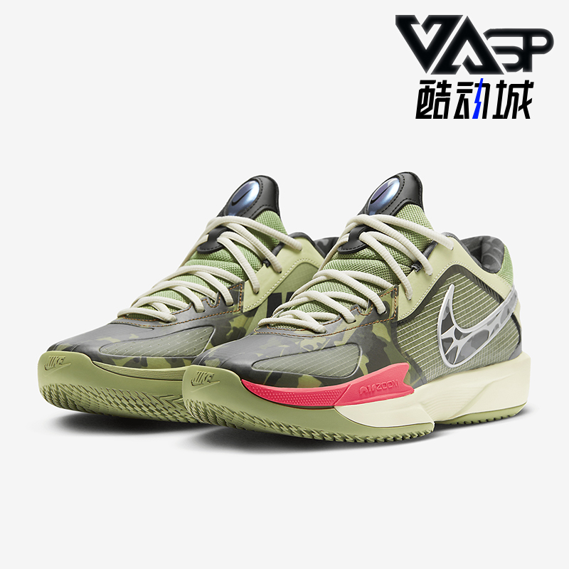 耐克男士运动耐磨篮球鞋