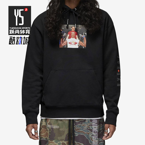 Nike/耐克正品男士简约保暖连帽运动经典卫衣套头衫DX6317-010