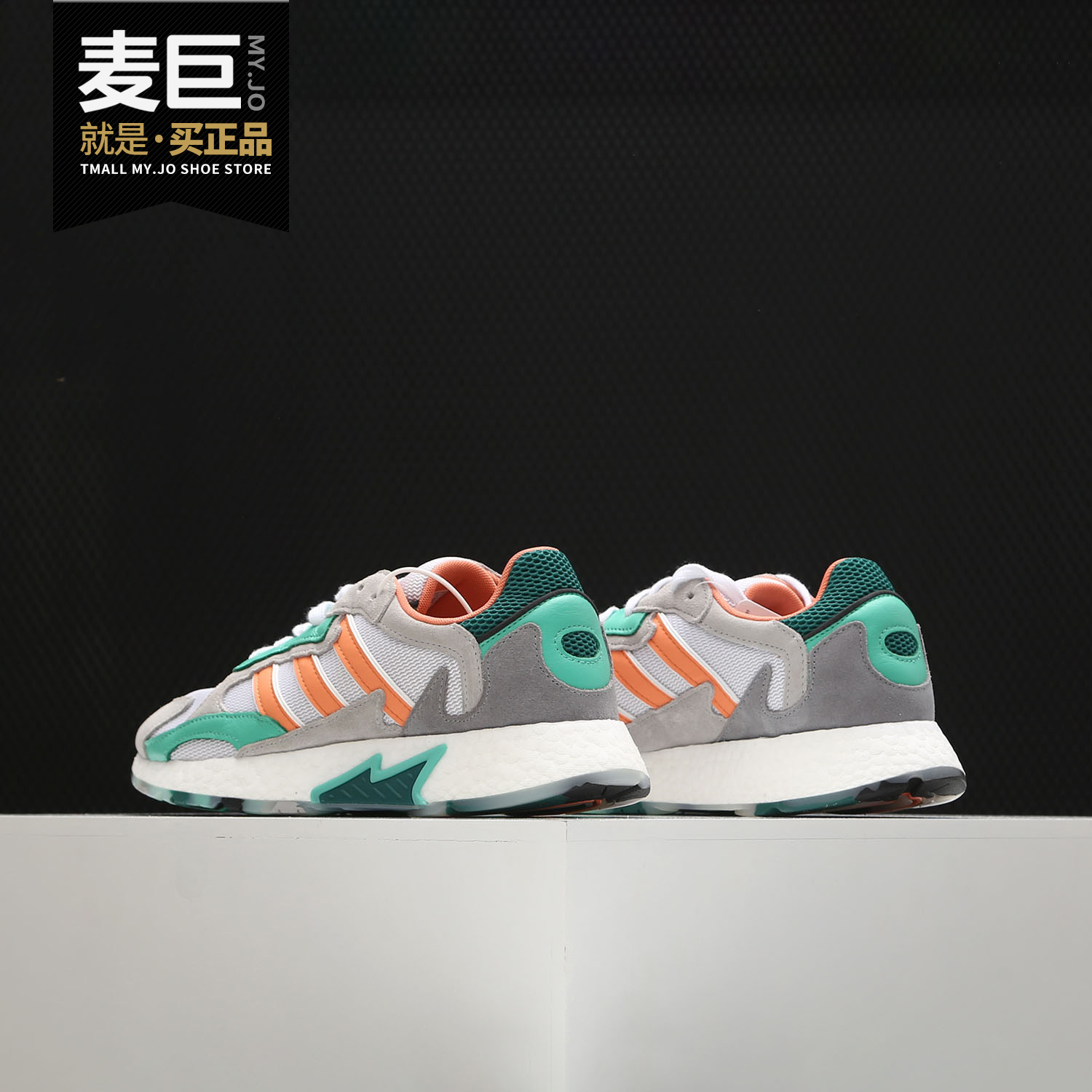 Adidas/阿迪达斯正品三叶草Tresc Run彩色轻便运动休闲鞋 EG4712