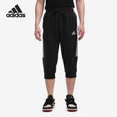男子休闲运动型格耐磨七分裤 Adidas 新款 当季 GT4493 阿迪达斯正品