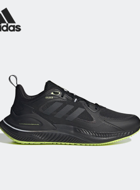 Adidas/阿迪达斯正品Alphamagma男女新款训练跑步鞋GX7307