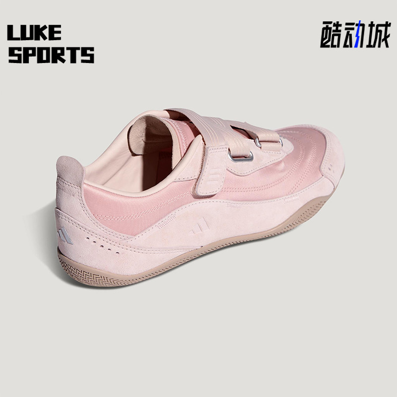 Adidas/阿迪达斯正品URBAN REVERIE女士低帮魔术贴休闲鞋KJ9090