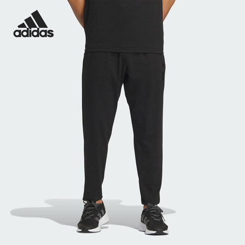 Adidas/阿迪达斯正品武极系列男士简约运动休闲九分裤IW1507