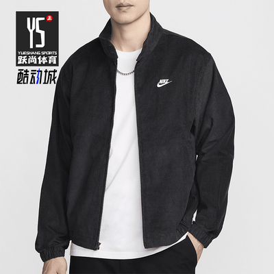 耐克男士户外休闲运动灯芯绒外套