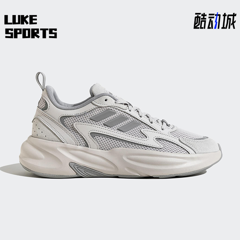 Adidas/阿迪达斯正品OZWAVE 2.0男女透气经典网眼跑步鞋JP8890
