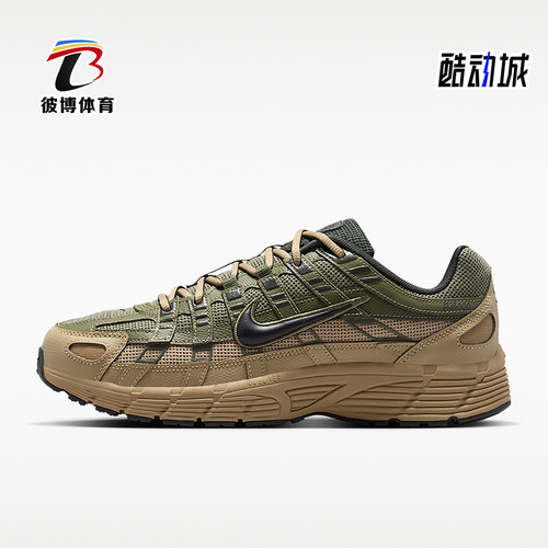 Nike/耐克正品P-6000男士低帮复古系带透气运动休闲鞋IH8042-200