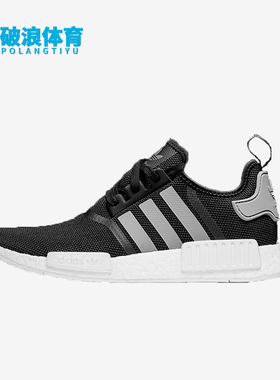 Adidas/阿迪达斯正品三叶草男女低帮经典缓震运动跑步鞋S31504