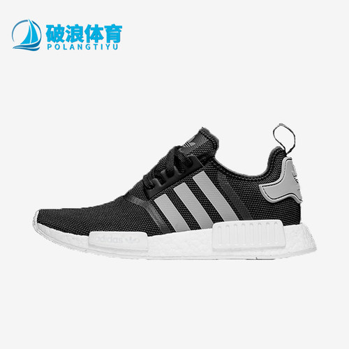 Adidas/阿迪达斯正品三叶草男女低帮经典缓震运动跑步鞋S31504
