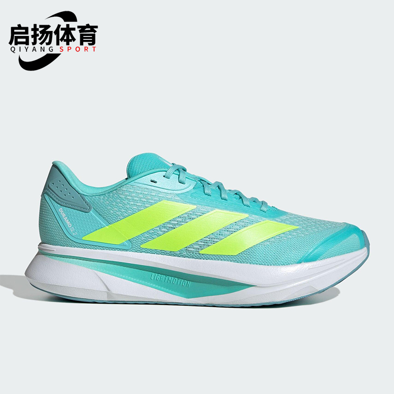 Adidas/阿迪达斯正品DURAMO SL2男女运动透湿排汗跑步鞋JS4396