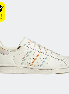 Adidas/阿迪达斯女子休闲鞋舒适板鞋FU7712 H03439